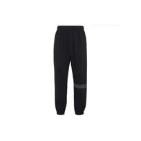 Nike SB Essentials Skateboard Joggers Men Bottoms Black DH2878-010 M white