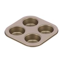 4Cavity Quadrate Baking Pan Mini NonStick Heavy Duty Carbon Steel Cupcake Mold for Microwave(Muffin