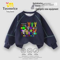 Sprunki Boys' Trendy Hoodie & Sweatpants Set - New Music Rhythm Design 110 (Height 100-110 cm)