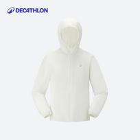 Decathlon Kids' MH100 Sun Protection Jacket 123-130cm (7-8Y)