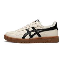 Asics GEL-KINETIC SP 'Java' 1203B055-200 36