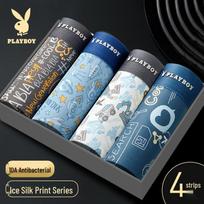 Playboy Vyriškos ledinio šilko antibakterinės trumpikės (4-Paketas) XL