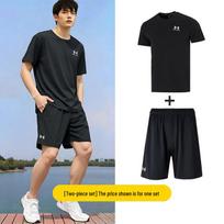 Under Armour Men's Sportswear Set L