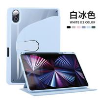 360° besisukantis atverčiamas stovas, visas dangtelis, skirtas Xiaomi Pad 5 Pro Pad6/6Pro korpuso aukščiausios klasės skaidraus akrilo planšetinio kompiuterio apsauginiam dėklui Xiaomi Pad 5 5G dangaus mėlyna spalva