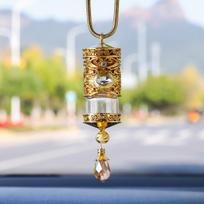 Automobilių aromaterapija, automobilio kvepalų pakabukas, tuščias buteliukas, lydinio kvepalų buteliukas, automobilio interjero puošmena, automobilių reikmenys Eid Al-Adha Mubarak 1pc
