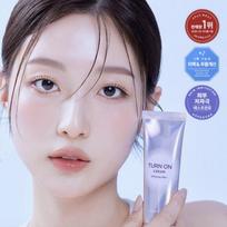 [DEWYCEL] Įjungiantis kremas 50ml 1