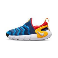 Nike Dynamo Go PS Mystic Navy University Gold Kids Sneakers Blue Light-Photo-Blue White DH3437-402 35