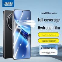 Langling Vivo X Series Screen & Lens Protectors Vivo X200 Pro