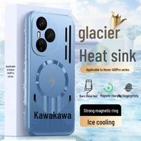Honor Magic7 Magnetic Heat-Dissipation Phone Case - Skin-Feel, PC Material, Simple Design, Protection for Honor400. Honor Magic6 Pro tolima mėlyna spalva