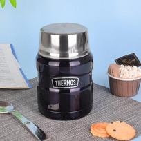 THERMOS SK-3000 Stainless Steel Food Jar with Spoon