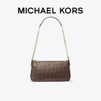 MICHAEL KORS Empire drobės grandinėlės rankinė per petį