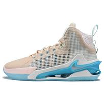 Nike Air Zoom GT Jump EP  Pearl Vivid Sky  Laisvalaikio sportbačiai DC9039-200 40.5