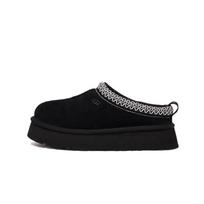 UGG Tazz Slipper Black EU 40 juoda