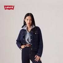 Levi's Moteriškas Amerikietiško Retro Stiliaus Liekninantis Džinsinis Švarkas XS