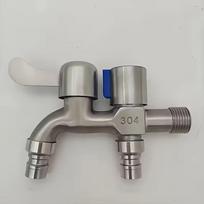 G1/2 Washing Machine Faucet Interface, Easy To Open/close Compression Valve Single Hole Installation Faucet Modern Design