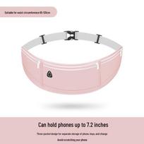 Unisex Running Waist Bag - Multi-functional Phone Holder for Hiking and Fitness rožinė