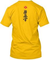 Kyokushin Karate Draugijos marškinėliai Pagaminta JAV Dydis nuo S iki 5XL L