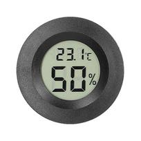 1PC Mini Round Electronic Thermometer Hygrometer Indoor Digital LCD Hygrometer Temperature Humidity Meter Household Merchandises juoda