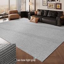 Mid-Century Style Light Luxury Imitation Sisal Rug - Machine Washable, Perfect for Living Room or Bedroom 40x60cm