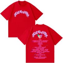 Omar Courtz Por Si Manana No Estoy Albumo Spaudiniai Marškinėliai Vyrams Moterims Mados T-shirt Laisvi Laisvalaikio Estetiška Tendencija Medvilniniai Marškinėliai S