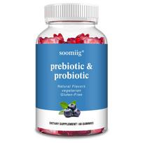 Bacillus Coagulans 20 mg 2 milijardai KSV, 60 guminių saldainių buteliuke 60 Gummies