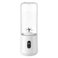 ZISIZ Portable Electric Juicer Blender