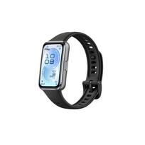 Huawei Band 11 Smartwatch (CN version) standartinio leidimo spalva