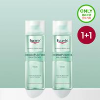 Eucerin Dermo Purifyer Oil Control Tonikas 200ml 1+1 Rinkinys 200ml Set