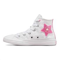 Converse Chuck Taylor All Star Patogūs drobės batai Vaikams sportbačiai Balti A06310C 31 white