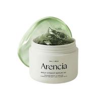 [ARENCIA] Šventojo raudonėlio serumas 30 50g