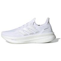 adidas UltraBoost 5 Triple White - ID8813 EU 40.5 balta