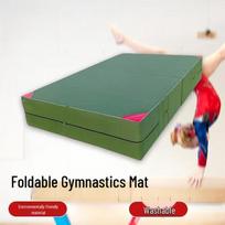 Aige Folding Gymnastics & Training Mat