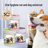 Pet Dental Wipes: Deodorizing, Tartar Removal, Fresh Breath, Disposable Oral Finger Brush 50 Wipes per Pack rožinė