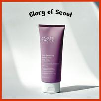 PAULA'S CHOICE 10% AHA odą atnaujinantis kūno losjonas 210ml