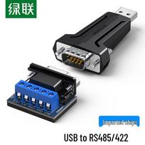 UGREEN USB to RS485/RS422 Serial Converter