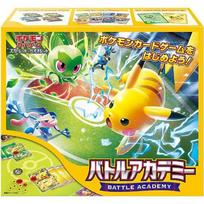 Prekybinė kortelė Scarlet Violet Battle Academy Pokémon žaidimas &