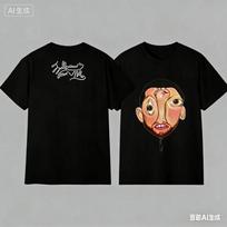 2026 New Fashion Mac Miller Balloonerism Album TShirt Merch Rap Music Fan Shirt Gift for Fans Is for Both Unisex and Women Top Y2k S