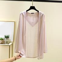 Women's Summer Hooded Long Sleeved Cardigan Oversized Top Shawl Thin Jacket XL