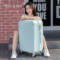 Women's 20-24 Inch Wear-Resistant, Drop-Proof Carry-On Luggage 20-inch Quiet Wheels