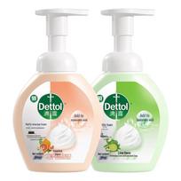 Dettol Anti-bacterial Foam Hand Wash Twin Pack