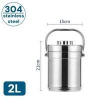 Stainless Thermos Jar Vacuum-Insulated Thermal Bento Lunch Box Food Jar with 2 Storage Container Inserts for Work Office Travel
