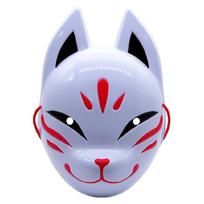 Animal Mask Foxes Mask Animal Mask Full Face Mask Masquerade Mask Foxes Cosplay Mask Dress Up Mask for Halloween 1 balta