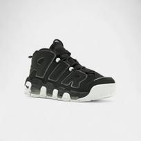 Nike Air More Uptempo 96 Tamsiai dūminės pilkos 39 pilka