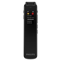 Philips VTR5010 16GB skaitmeninis diktofonas 1