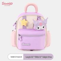 Hello Kitty & Kuromi Girls' Kindergarten Backpack Preschool