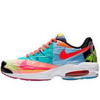 Nike X Atmos Air Max 2 Light Qs 'Logos' Išskirtinis Japonijai CJ6200-001 44