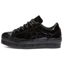 Converse One Star Platform Ox Patentuota Juoda Moteriška 562604c 35 black