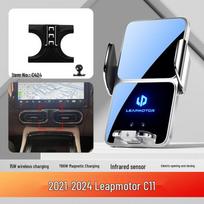 Leapmotor C11/C10/B10 Telefono laikiklis automobilyje: Specialus ekrano modelis ir interjero dekoravimas