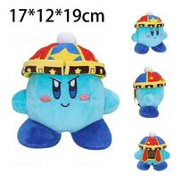 25 Stiliai Mielas Ir Žavus Žvaigždė Kirby Pilkas Kirby Vaiduoklis Kirby Rožinis Mėlynas Žalias Raudonas Pliušinis Žaislas Žavinga Žvaigždė Kirby Širdies Lėlė Vaikui Gimimo Data Dovana