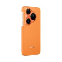HUAWEI Pura 90 Pro Magnetic Leather Case